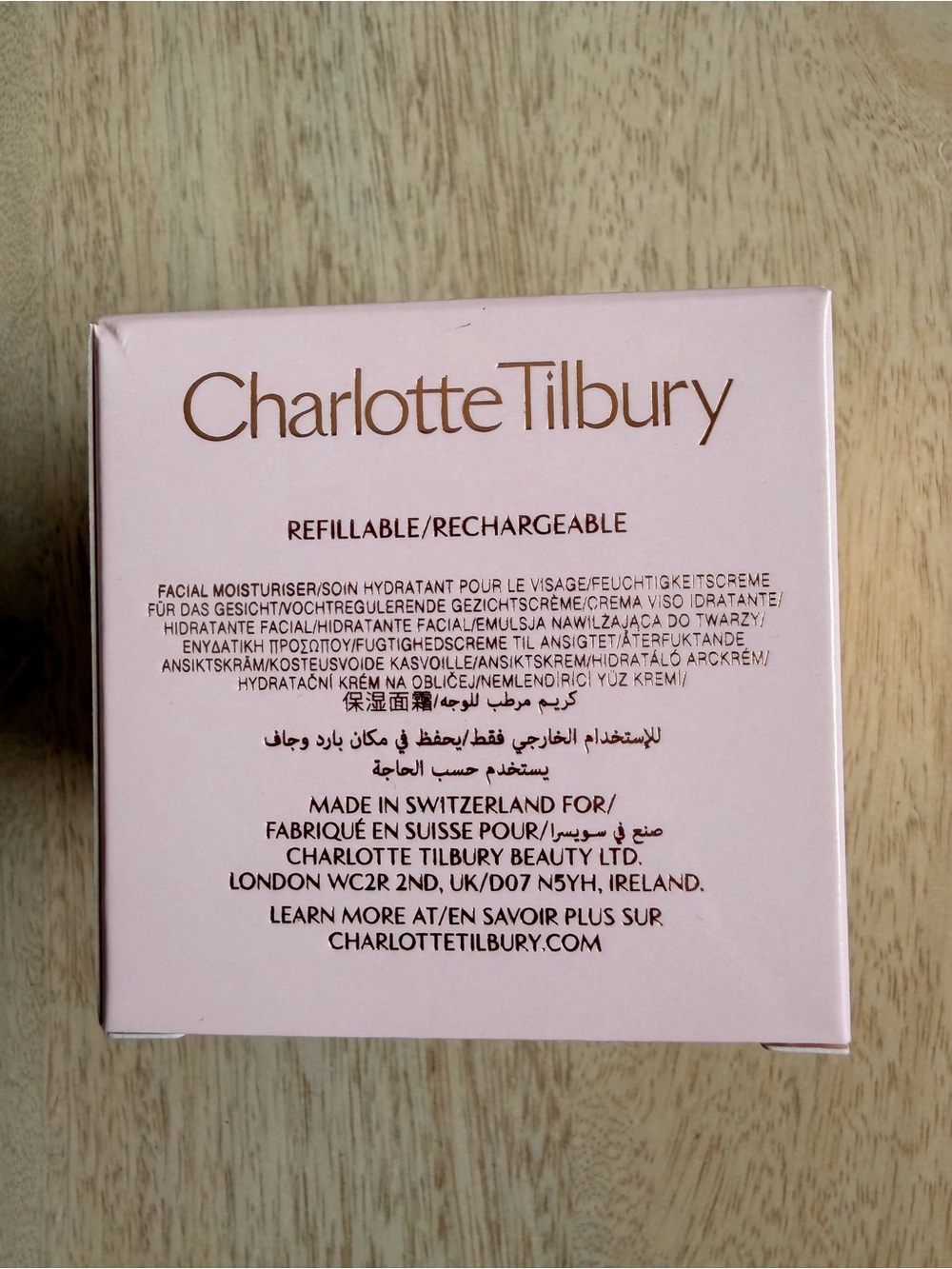 Charlotte Tilbury New! Magic Cream Moisturiser NWT Unopened - Picture 4 of 8